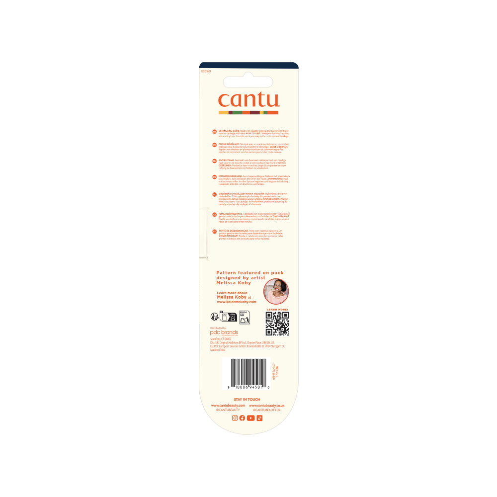 Accessories: https://cpm-api.pdcwellness.com/storage/media/dupe-m-18480100750001759313475.png