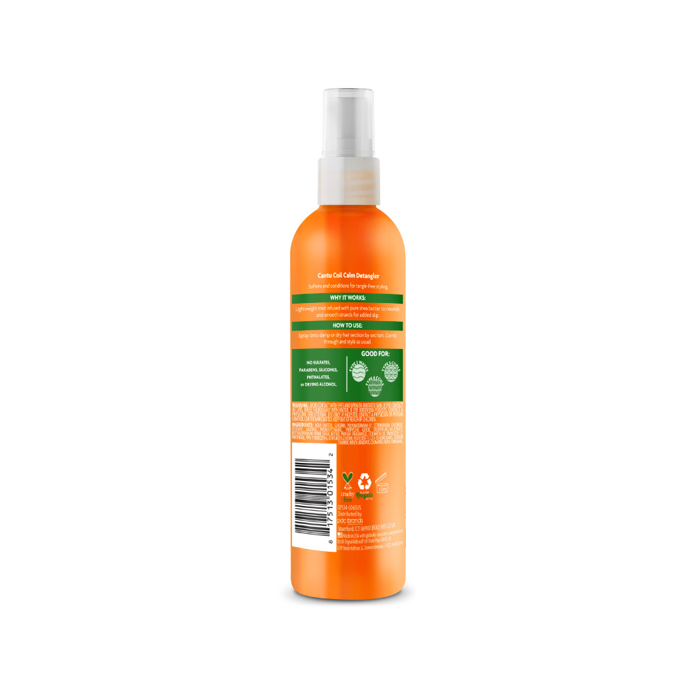 Curls, Coils & Waves: https://cpm-api.pdcwellness.com/storage/media/dupe-m-19420069072001746627268.jpeg