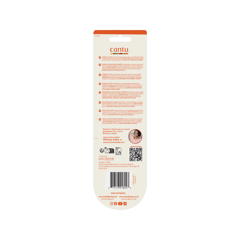Products: https://cpm-api.pdcwellness.com/storage/media/dupe-m-44280692454001759313579.png