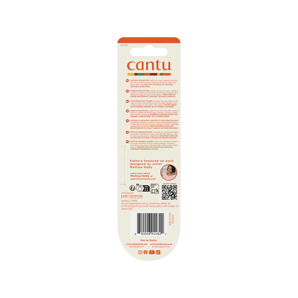 Accessories: https://cpm-api.pdcwellness.com/storage/media/dupe-m-5940739367001759314691.png