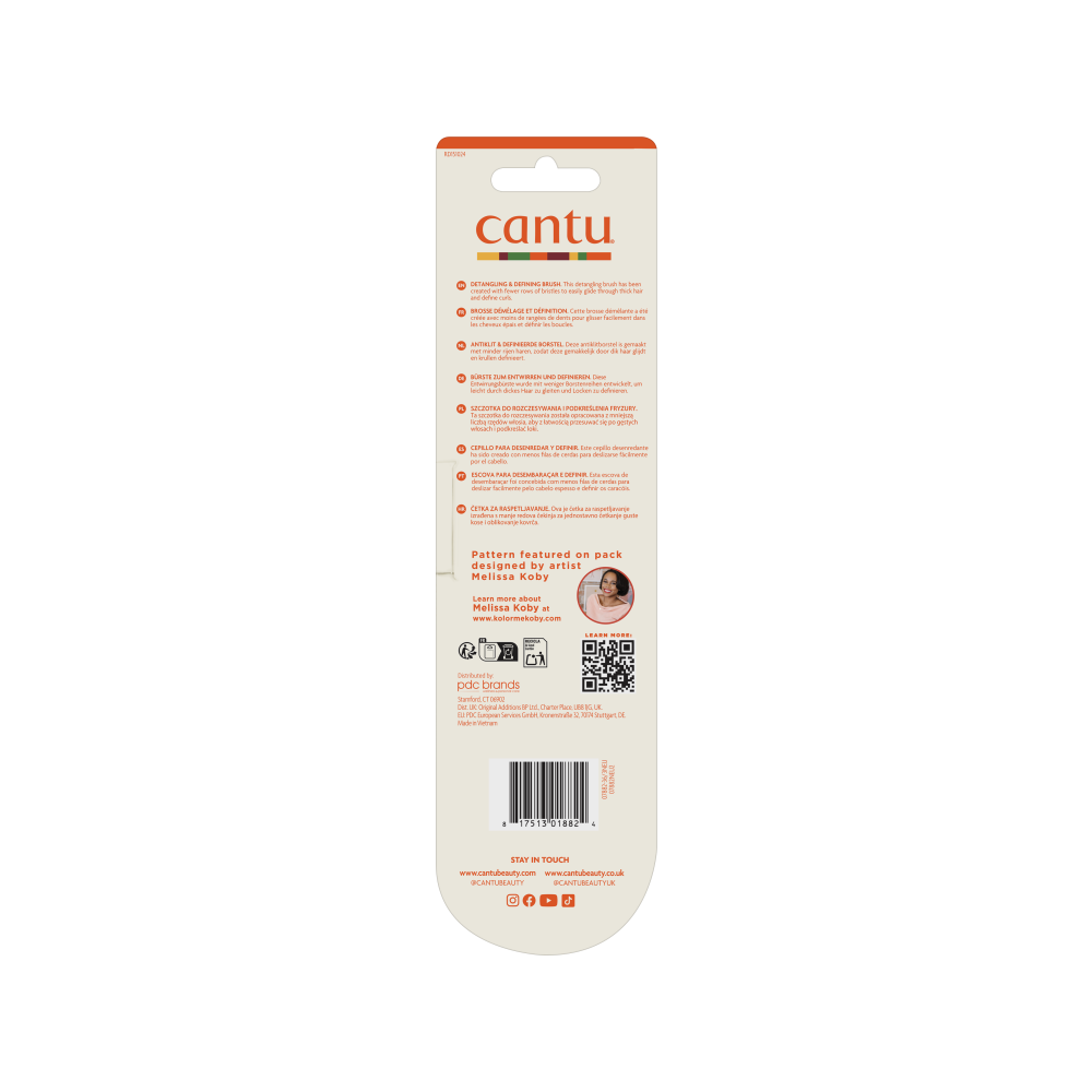 Accessories: https://cpm-api.pdcwellness.com/storage/media/dupe-m-64070736926001759315066.png