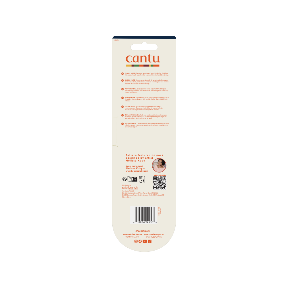 Accessories: https://cpm-api.pdcwellness.com/storage/media/dupe-m-91420428654001759313022.png