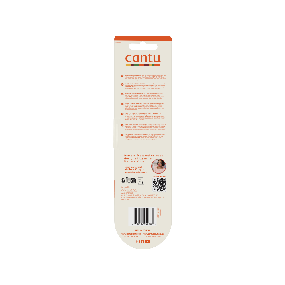 Accessories: https://cpm-api.pdcwellness.com/storage/media/dupe-m15790225618001759314857.png