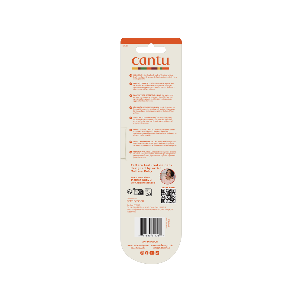 Products: https://cpm-api.pdcwellness.com/storage/media/dupe-m6330522079001759312590.png
