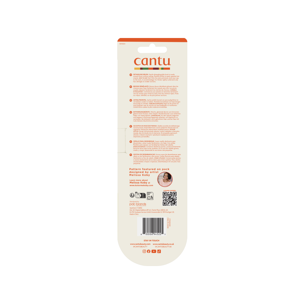Accessories: https://cpm-api.pdcwellness.com/storage/media/dupe-m69610336061001759312677.png
