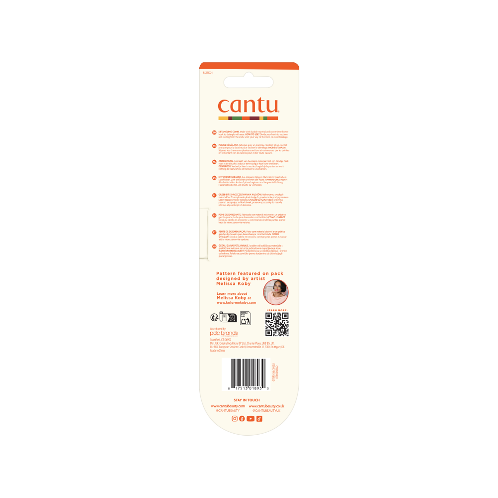 Accessories: https://cpm-api.pdcwellness.com/storage/media/dupe-m73520003158001759313476.png