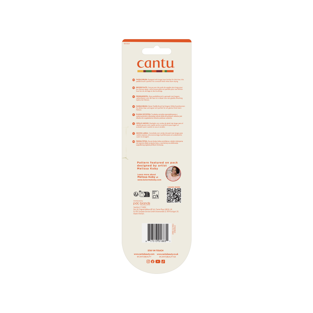 Accessories: https://cpm-api.pdcwellness.com/storage/media/dupe-m73680366402001759313023.png