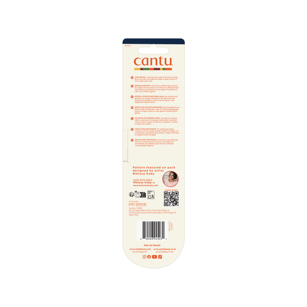 Products: https://cpm-api.pdcwellness.com/storage/media/dupe-m78070515467001759312590.png